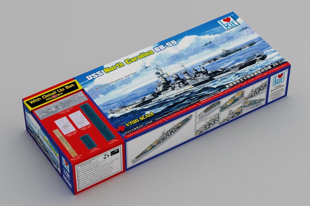1:700 USS North Carolina BB-55