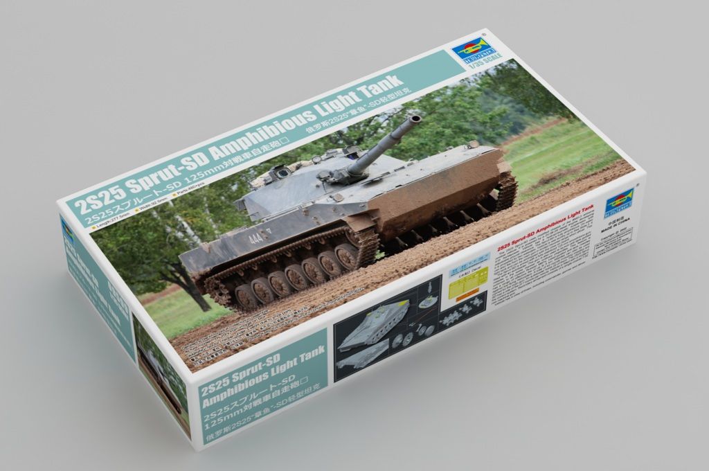 1:35 2S25 Sprut-SD Amphibious Light Tank