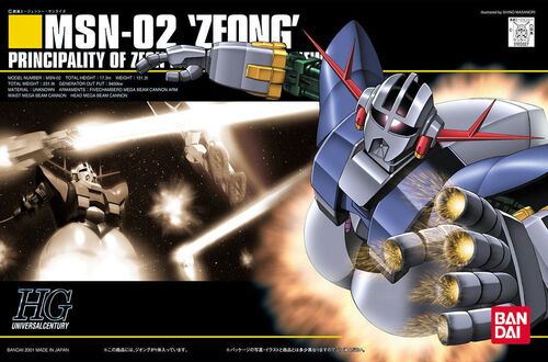 MSN-02 ZEONG
