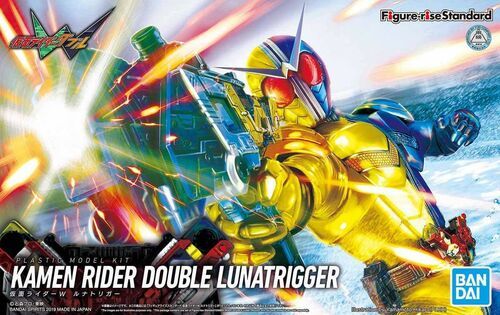 KAMEN RIDER DOUBLE LUNATRIGGER (MAQ58196)