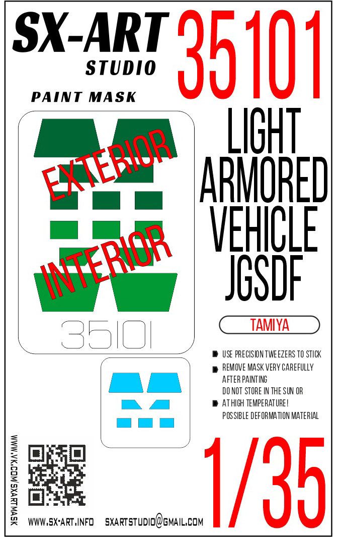 1:35 Light Armored Vehicle JGSDF