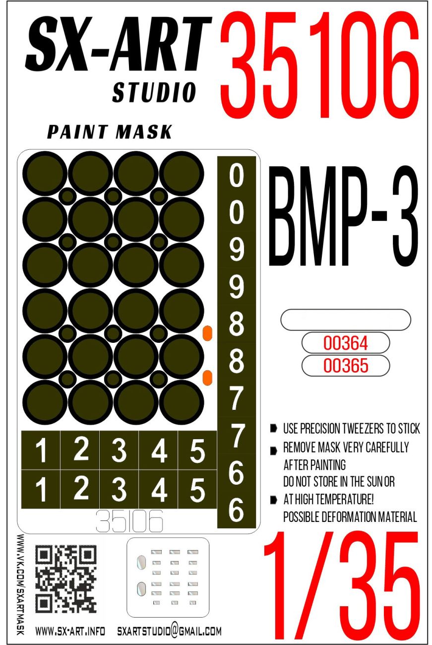 1:35 BMP-3 masks