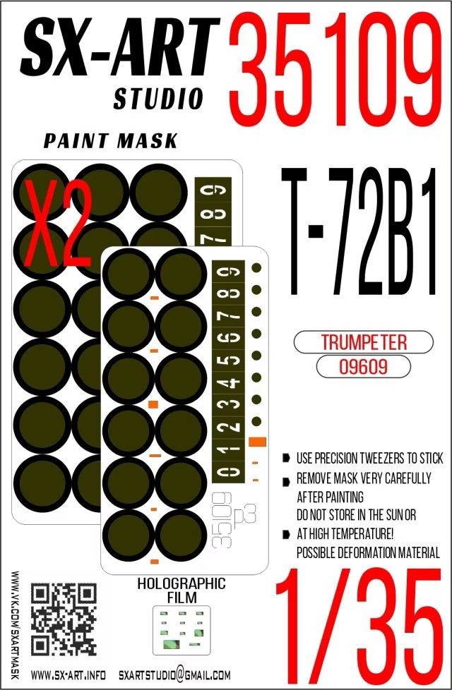 1:35 T-72B1 masks + holographic film