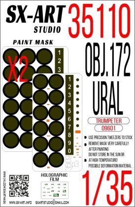 1:35 Obj.172 Ural masks + holographic film