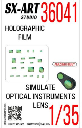 1:35 T-90A holographic film (simulate optical instrument lenses)