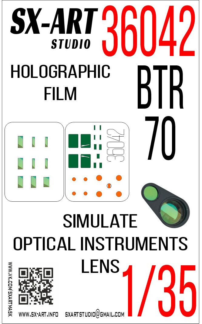 1:35 BTR-70 holographic film (simulate optical instrument lenses)