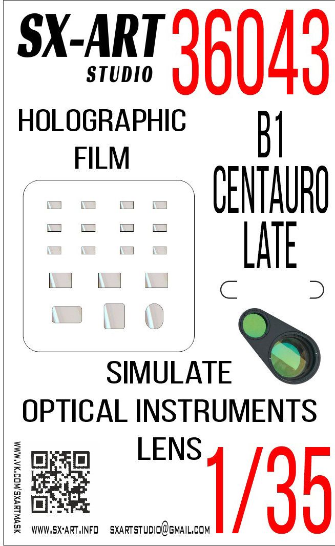 1:35 B1 Centauro, Late holographic film (simulate optical instrument lenses)