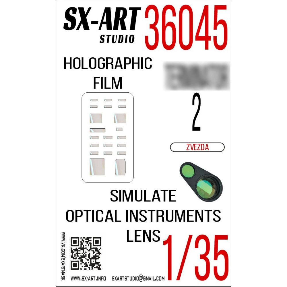 1:35 Terminator 2 holographic film (simulate optical instrument lenses)