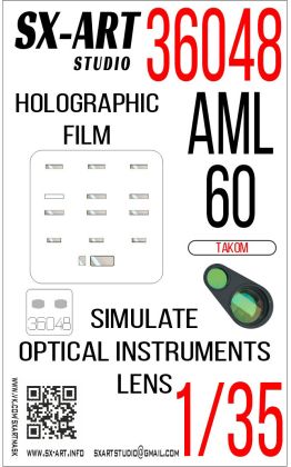 1:35 AML 60 holographic film (simulate optical instrument lenses)