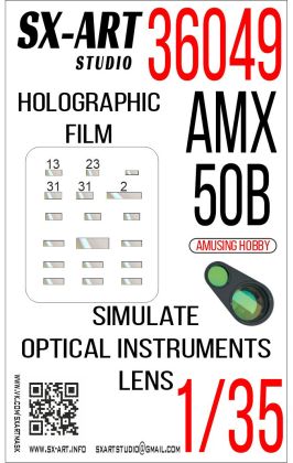 1:35 AMX 50B holographic film (simulate optical instrument lenses)