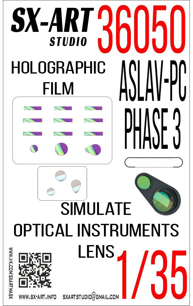 1:35 ASLAV-PC Phase 3 holographic film (simulate optical instrument lenses)