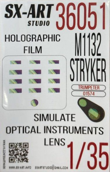 1:35 Holographic film M1132 Stryker ESV (TRUMP)