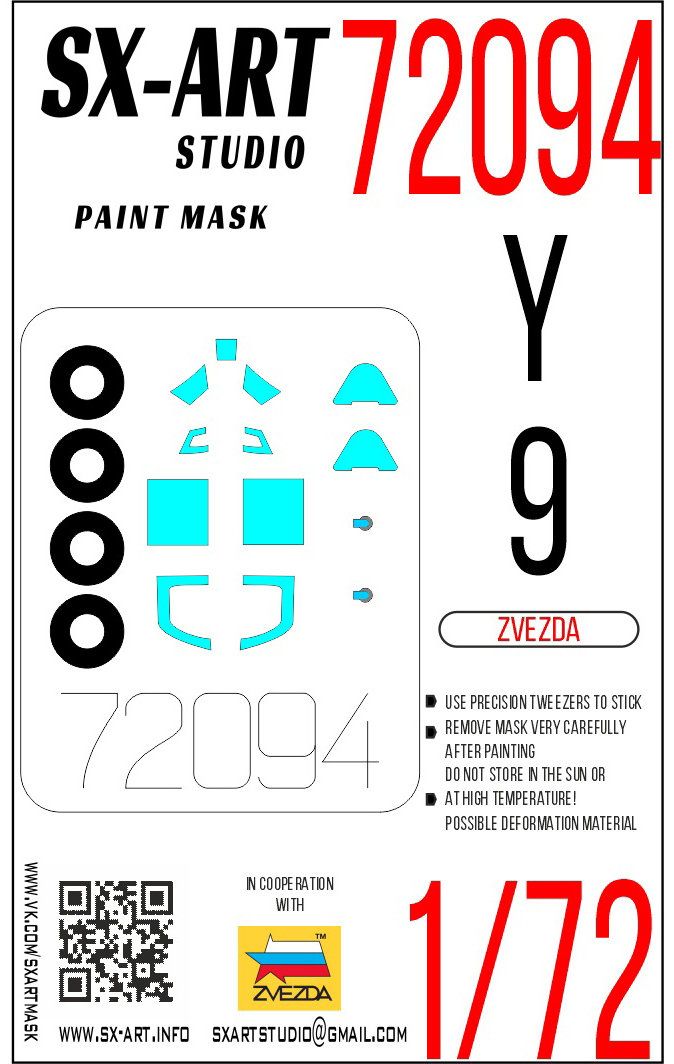 1:72 Yak-9 masks
