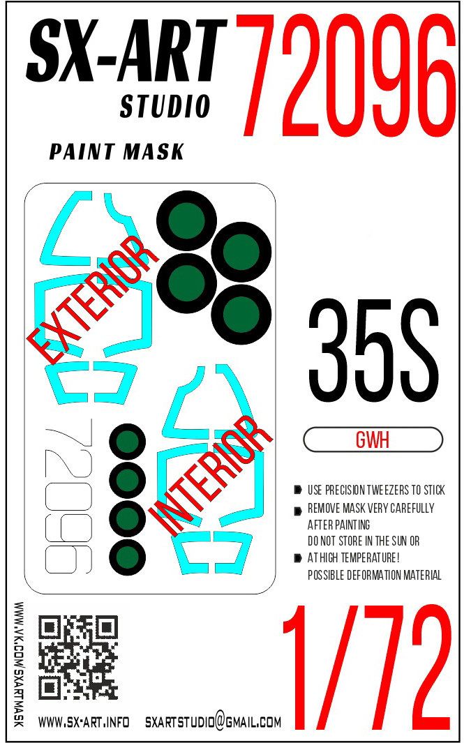 1:72 SU-35S masks (double sided)