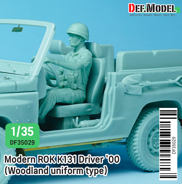 1:35 Modern ROK K131 Driver '00era Woodland uniform type