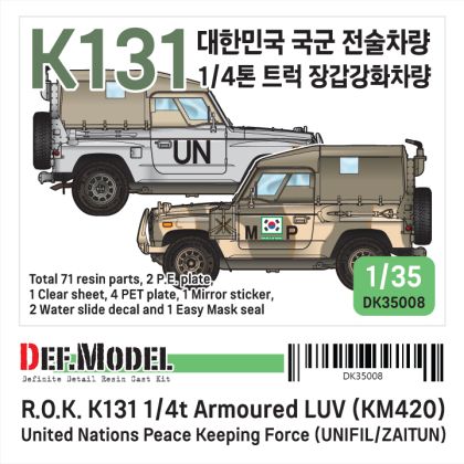 1:35 R.O.K K131 1/4t Armoured Utility truck (full resin kit)