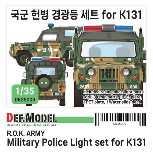 1:35 R.O.K Military Police light set for K131