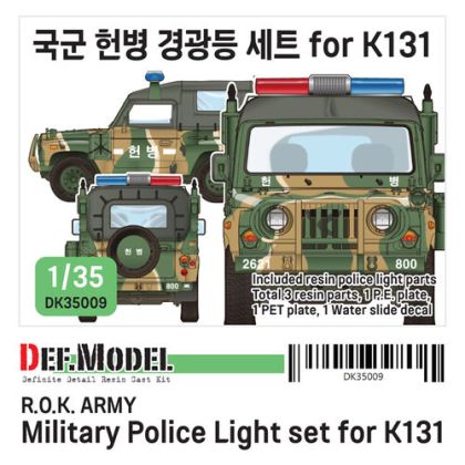 1:35 R.O.K Military Police light set for K131