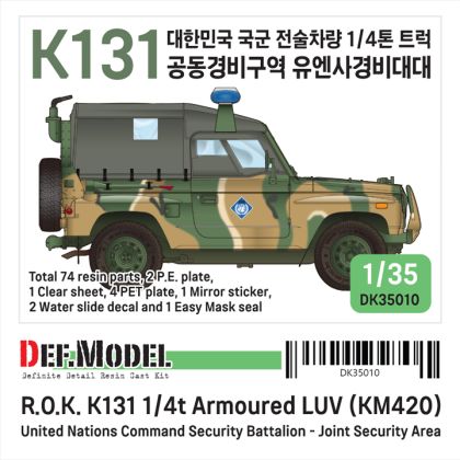 1:35 R.O.K K131A UNCSB - JSA 1/4t Utility truck (full resin kit)