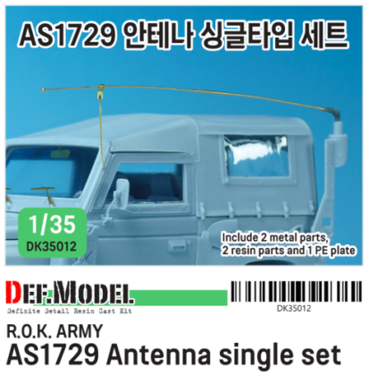 1:35 R.O.K K131 AS1729 Antenna single set