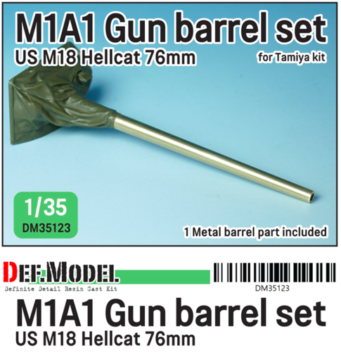 1:35 WWII US M18 TD M1A1 gun barrel