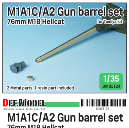 1:35 WWII US M18 TD M1A1C/A2 gun barrel