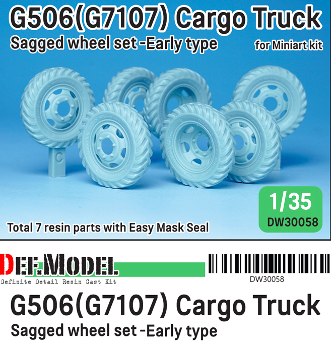1:35 U.S. G7107(G506) Cargo Truck Early type Wheel set