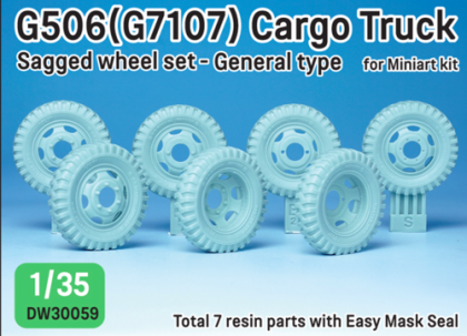 1:35 U.S. G7107(G506) Cargo Truck General type Wheel set