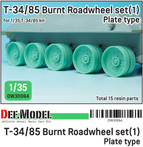 1:35 T-34/85 Burnt Plate type roadwheel set