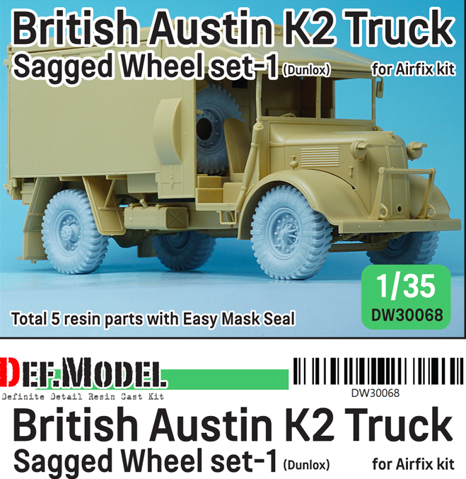 1:35 WW2 British Austin K2 Truck - Dunlop