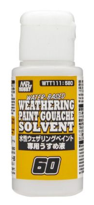 Weathering Paint Gouache Solvent 60ml