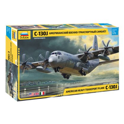 1:72 American Military Transport Plane C-130J