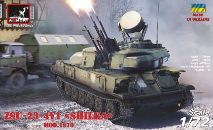 1:72 ZSU-23-4V1 