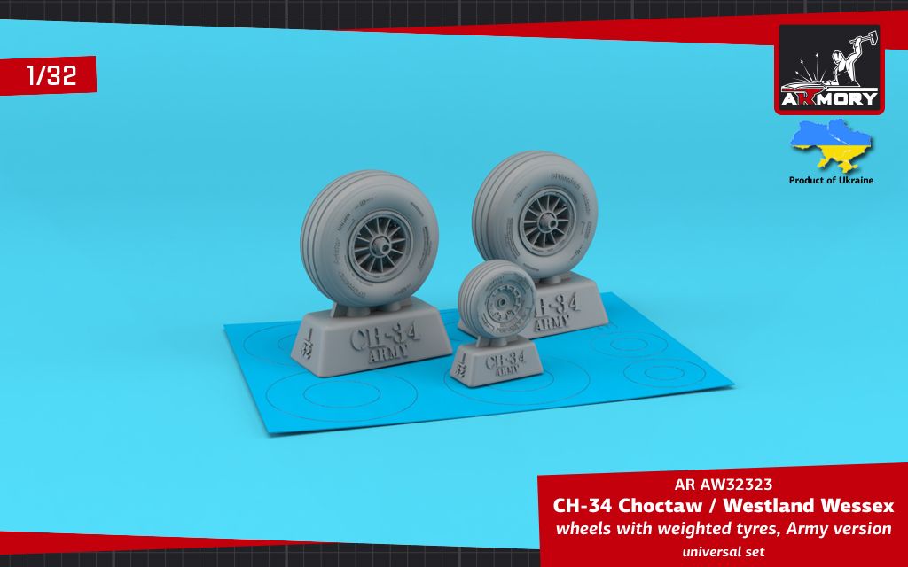 1:32 CH-34 Choctaw (Army version) / Westland Wessex wheels w/ weighted tyres