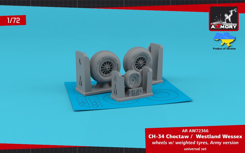1:72 CH-34 Choctaw (Army version) / Westland Wessex wheels w/ weighted tyre