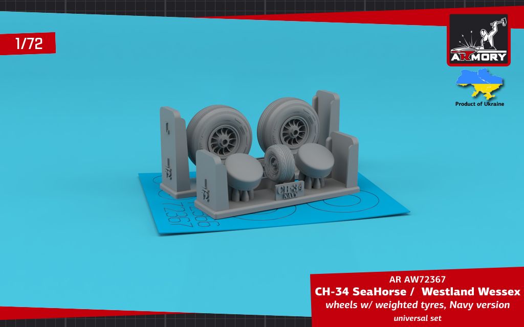 1:72 CH-34 SeaHorse (Navy version) / Westland Wessex wheels w/ weighted tyres