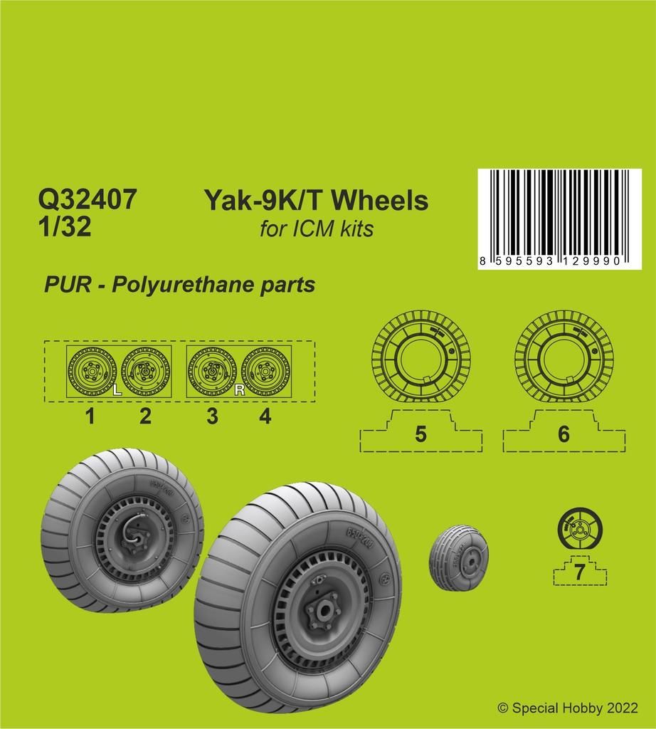 1:32 Yak-9T Wheels