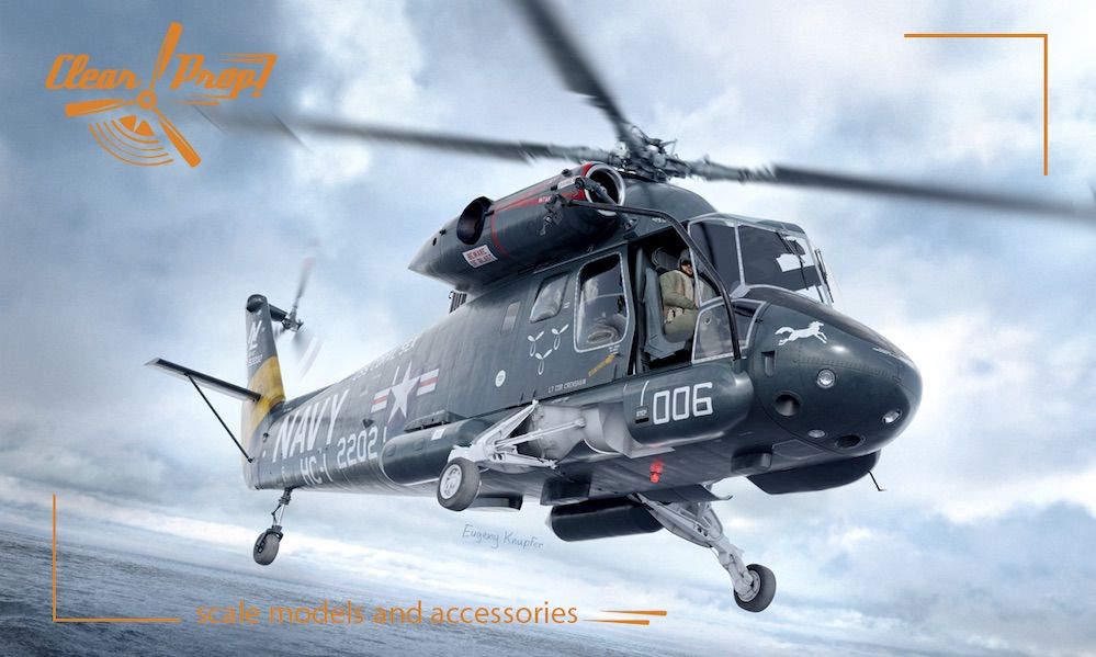 1:72 Kaman UH-2C Seasprite