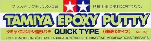 QUICK DRY EPOXY PUTTY TUBE - epoxidový tmel dvousložkový - schne cca 6 hodin
