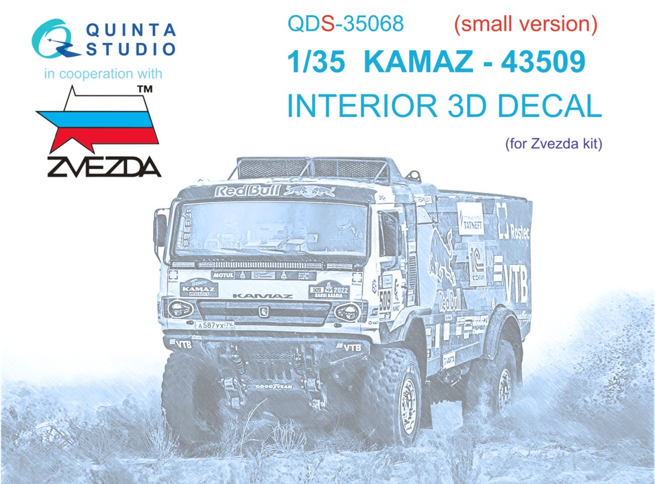 1:35 KAMAZ-43509 3D-Printed & coloured Interior on decal paper (Zvezda) (Small version)