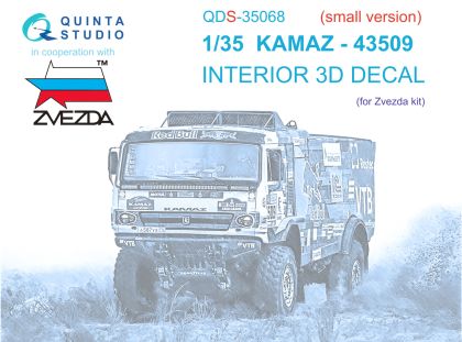1:35 KAMAZ-43509 3D-Printed & coloured Interior on decal paper (Zvezda) (Small version)