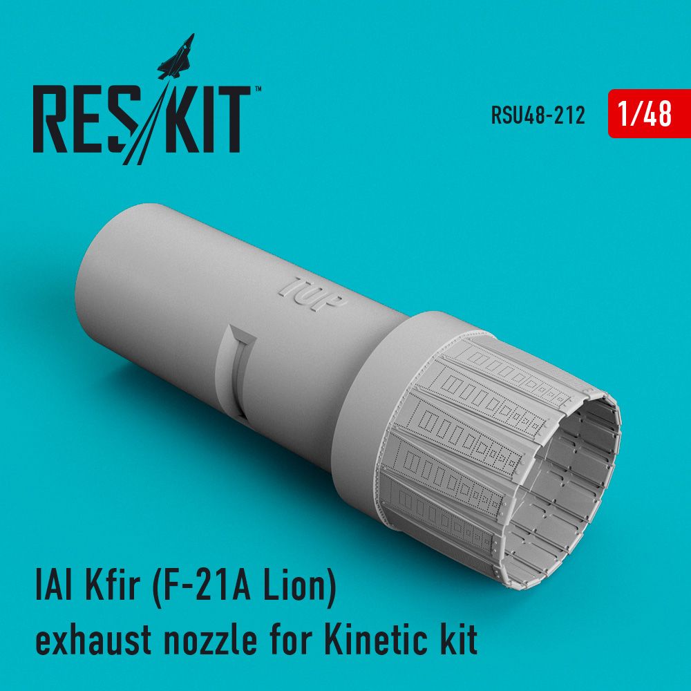 1:48 IAI Kfir (F-21A Lion) exhaust nozzle