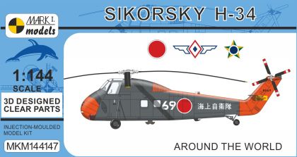 1:144 Sikorsky H-34 ‘Around the World’