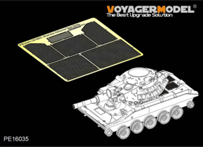 1:16 Modern US M551 Sheridan Airborne Tank Grills