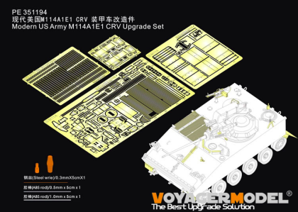 1:35 Modern US Army M114A1E1 CRV Upgrade Set TAKOM 2149