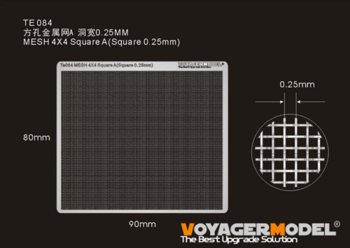 MESH 4X4 Square A Square 0.25mm