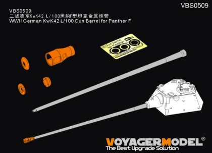 1:35 WWII German KwK42 L/100 Gun Barrel for Panther F