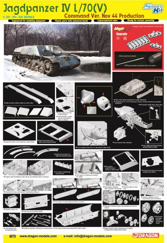 1:35 Jagdpanzer IV L/70(V) Nov. 44 Production