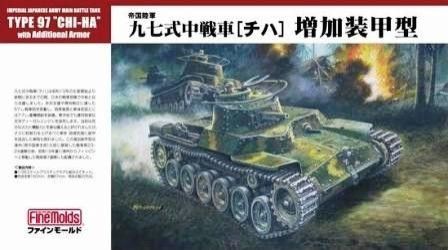 1:35 Japanese Main Battle Tank Type 97 