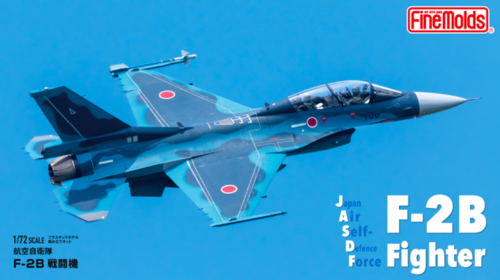 1:72 JASDF F-2B Fighter